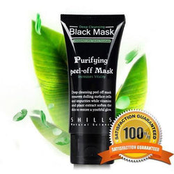 [OFFER] BLACKMASK™ - DEEP CLEANSING BLACKHEAD REMOVER-100% SATISFACTION GUARANTEE!